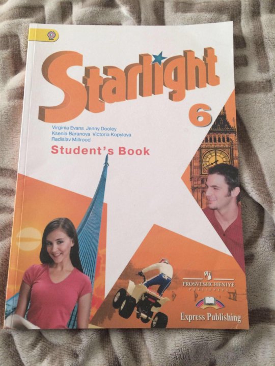 Старлайт 6 класс стр 6. Английский Старлайт 6 класс. Starlight 6 student’s book. Старлайт УМК 6 класс. Старлайт 6 учебник.