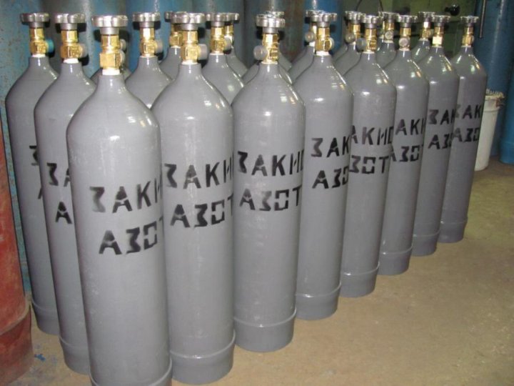 Баллон азот 10л. Баллон закись азота медицинская. Баллон азот 10л. Баллон 10л пнтз. Баллон закись азота медицинская.
