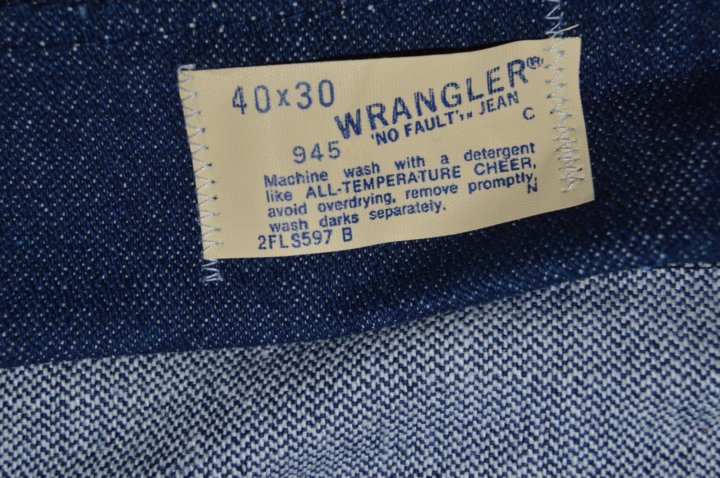 wrangler 945