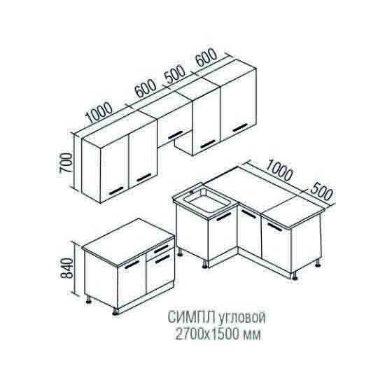 Кухня симпл угловой 2700х1500