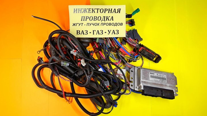 электрическая коса ваз 2107 инжектор. ваз 2104 инжектор схема электрооборудования. подкапотная коса ваз 2107 инжектор. инжектор электропроводка. инжектор электропроводка.