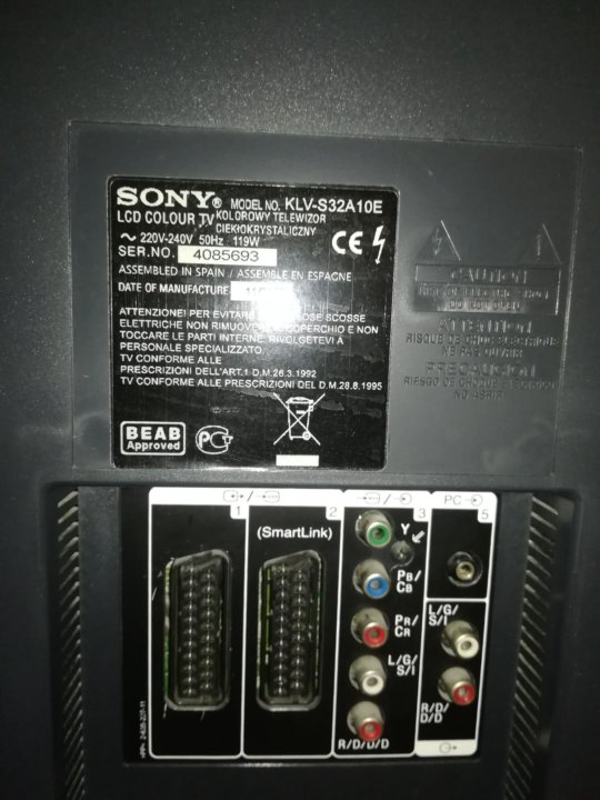 Sony klv 32s550a нет изображения