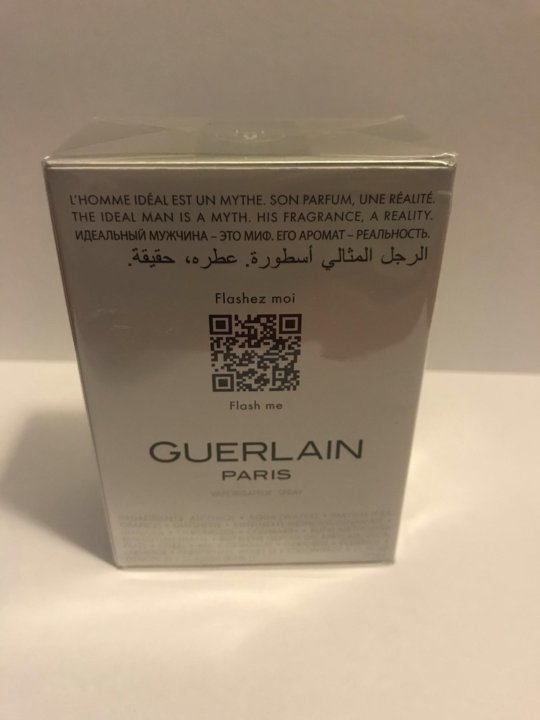 Guerlain Lhomme Idéal Sport тв 50 купить в москве цена 3 590 руб