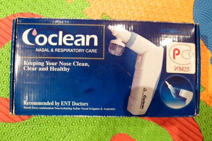 Аспиратор coclean. Coclean аспиратор. Coclean Nasal&Respiratory Care. Насадки для аспиратора New Coclean.