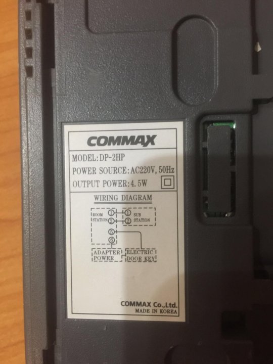 Dp 2hp commax схема подключения