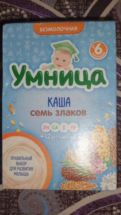 Каша умница 5 злаков с липой