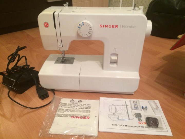 Singer 2290. Singer Promise 1412.