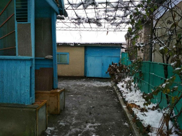 Авито Нарткала Продажа Домов Фото