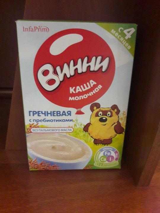 Каши винни в кораблике