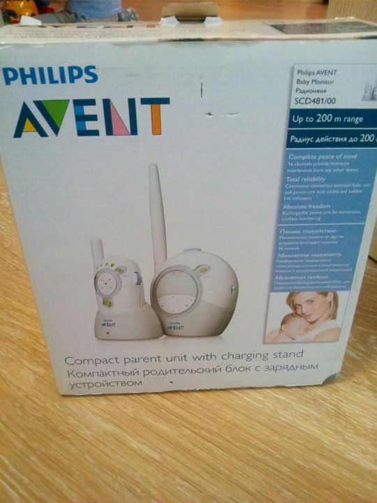 Babyphone SCD 481/00 Philips Avent