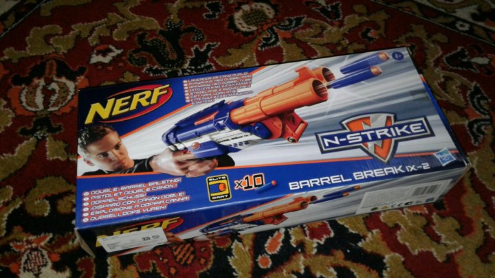 Nerf N-Strike Barrel Break - Pistolet Nerf