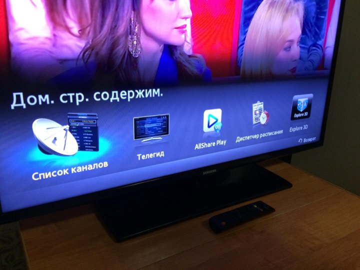 Тв 3 тюмень. Тв 3 тюмень