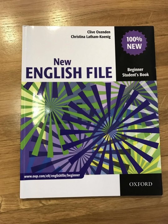 Intermediate english practice. Oxford учебник. Оксфордский учебник английского. Оксфорд учебник по английскому. Учебники английского языка Оксфорд.