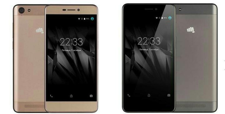Смартфон tp-link. Sunny телефон. Bqs-5520 lcd. Wiko smartphones logo. Смартфон wiko t10 2+64gb в руке.