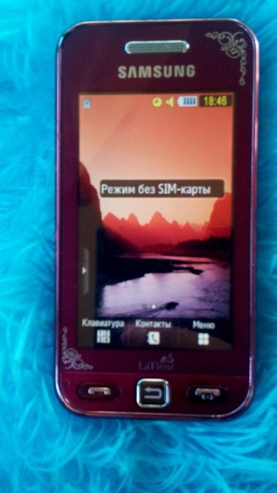 giochi gratis per samsung 5230 scarica