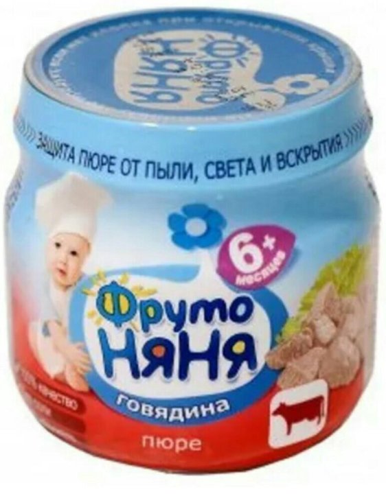 Детское мясное пюре фрутоняня. Пюре ФРУТОНЯНЯ говядина 80г. Пюре мясное ФРУТОНЯНЯ 190 грамм. ФРУТОНЯНЯ пюре 80г цыпленок-говядина. ФРУТОНЯНЯ детское питание 190 гр.