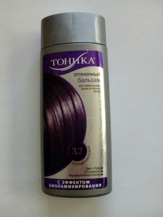 Фиолетовые краски для волос и тоники