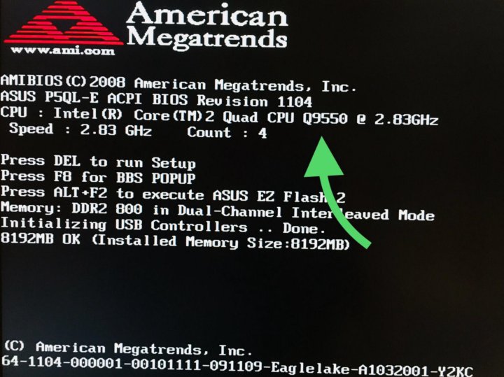 American megatrends bios boot from usb