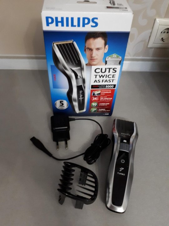 philips trimmer 5450