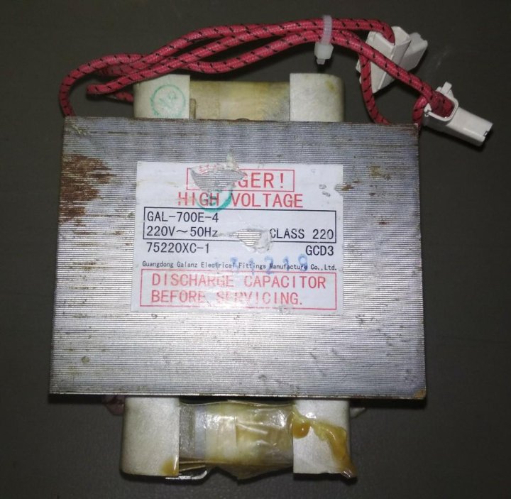 Трансформатор gal 700e 4. Gal-700e. gal-700e-4. трансформатор тока gal 700e -3 230 v 50 hz class 220 документация. трансформатор от микроволновки gal-700e-4 75244xb-1 сопротивление обмоток.