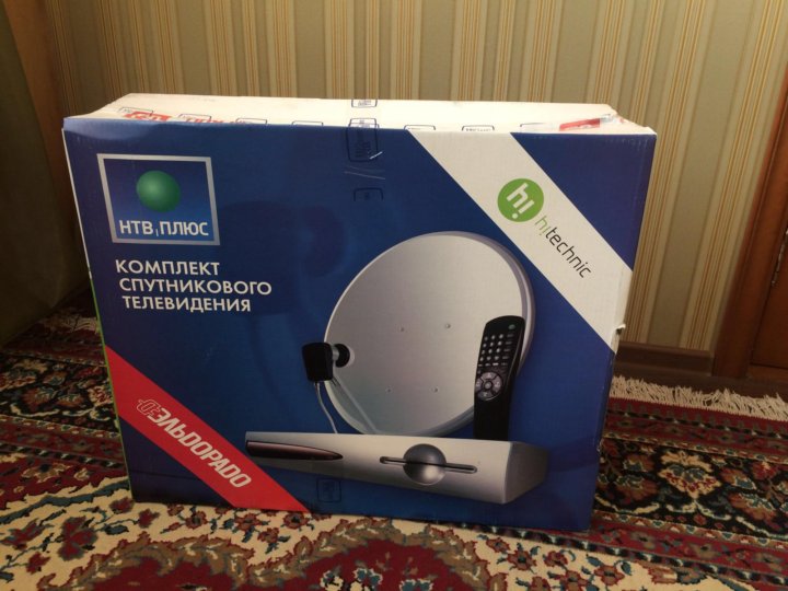 Интернет Магазин Нтв Плюс В Москве