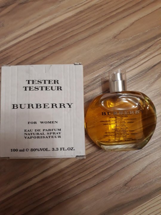 Burberry classic 80 best sale