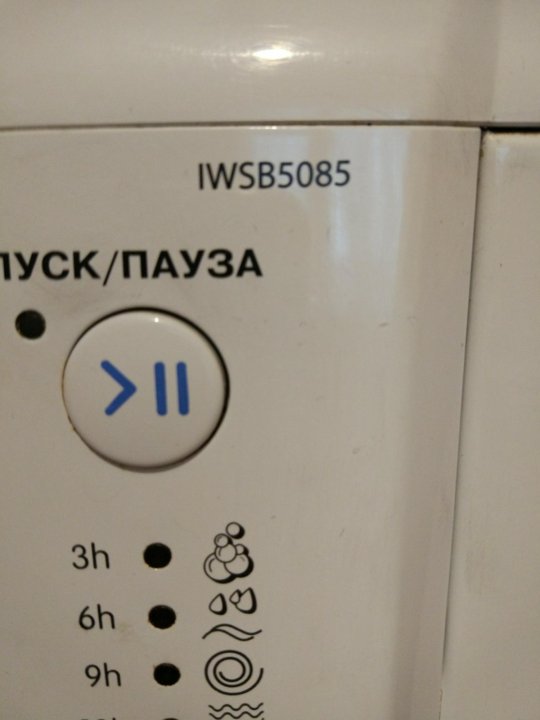 Indesit iwsb 5085 схема платы