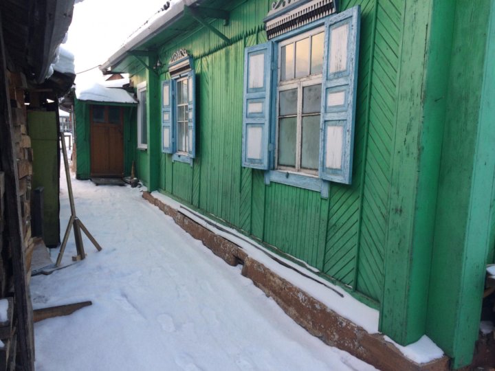 Купить Дом В Лесосибирске С Фото