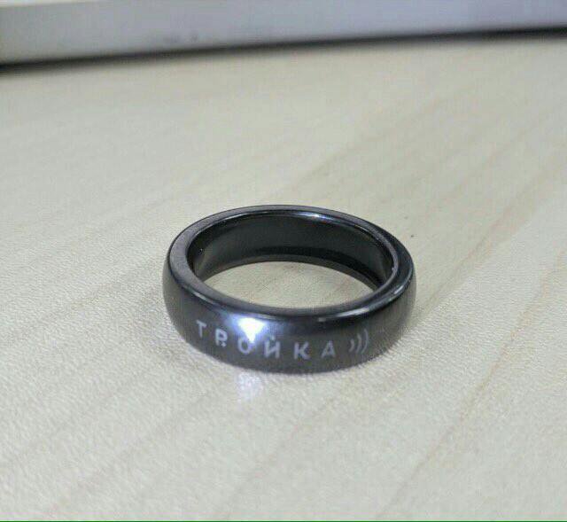 Тройка кольцо