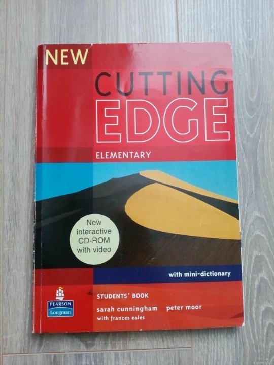 new cutting edge longmeen электронная книга new cutting edge longmeen электронная книга