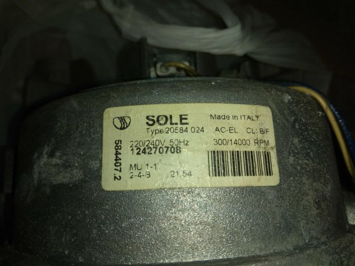 Sole type 20584 024 схема подключения