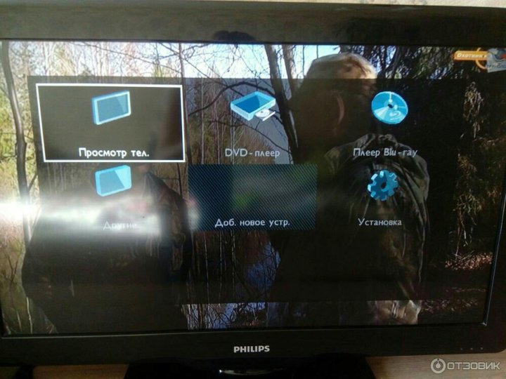 Телевизор philips нет изображения