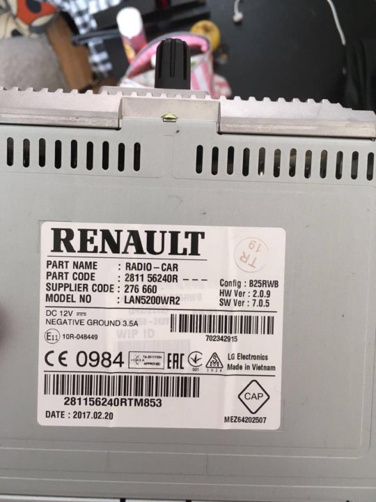 Автомагнитола renault lan5200wr2 зависает на заставке