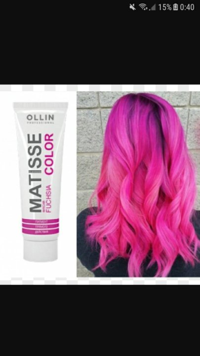 Краска estel xtro розовый. Краска concept direct pigment. Прямой пигмент розовый. Краска для волос bad girl neon shock, розовый неон, 150мл. Концепт fashion look стальной пигмент прямого действия (direct pigment steel), 250мл.