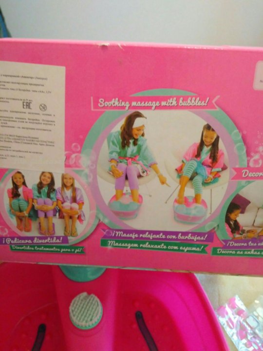 barbie spa massage