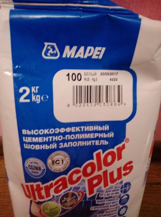 Mapei белая луна