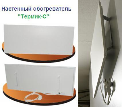 Сырдарьинская тэс. Termik kuyish 3 bosqich. Termik. Like that termik. Сырдарьинская тэс.