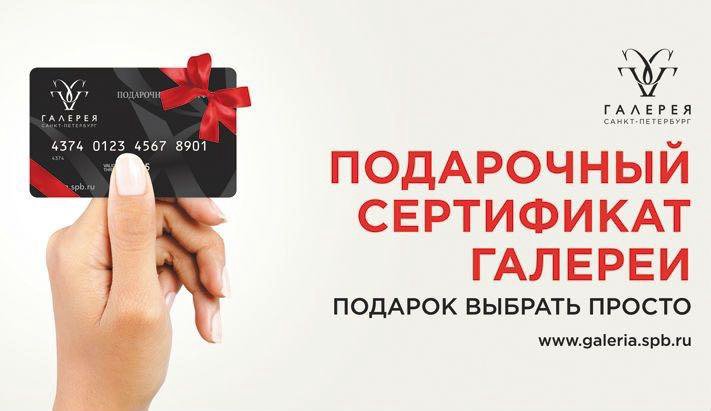 Steambuy подарочная карта