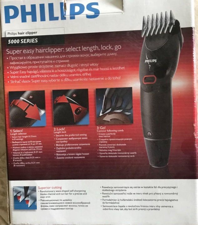 Philips машинка для стрижки волос cc5060