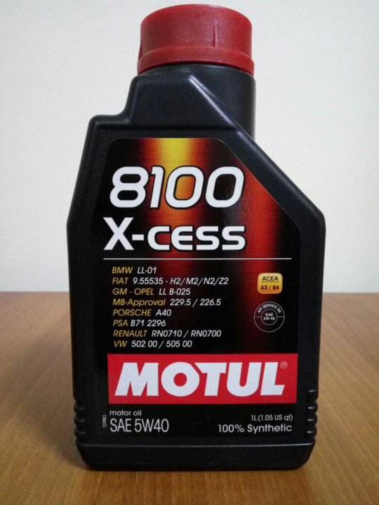 Матюль. 102870 Motul. Motul 102870 масло для квадроцикла. Motul 5w40 Ford Focus. Матюль масло моторное 61 00 5 ф на 40.