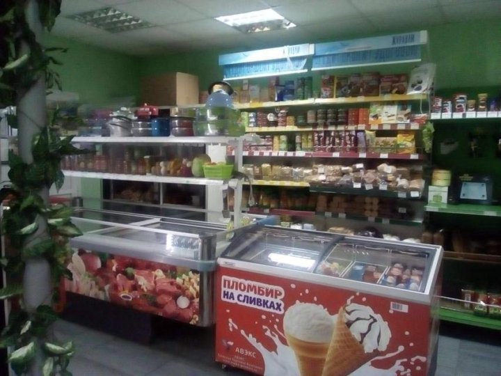 Магазин Продажи Посад