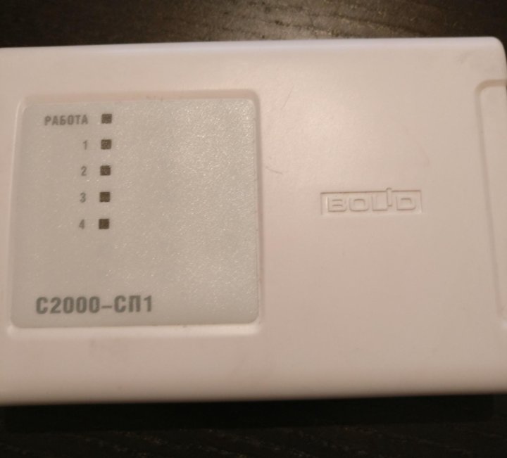 С2000 сп1 цена. Блок сигнально-пусковой с2000-сп1. Блок с2000-сп1. С 2000-сп1 релейный блок. Блок сигнально-пусковой (релейный) с2000-сп1.