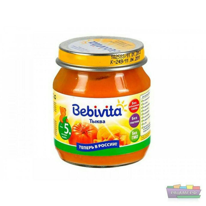 Пюре bebivita овощное рагу с цыпленком