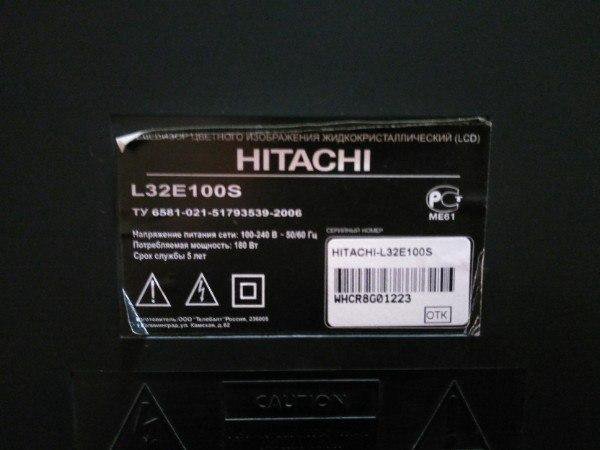 Hitachi l32a01a нет изображения