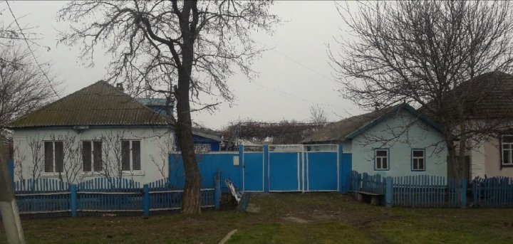 Село безопасное ставропольский край. Село безопасное ставропольский край. Авито безопасное ставропольский край. Авито безопасное ставропольский край. Авито безопасное ставропольский край.