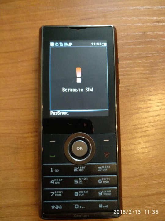 Philips xenium раскладушка x530