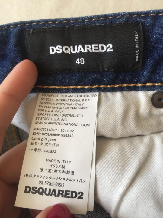 Dsquared2 original