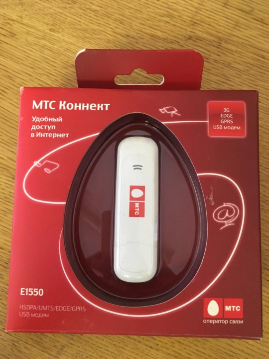 4g модем мтс. МТС Коннект e1550. G модем МТС е1550. МТС Коннект 3g модем. МТС-Коннект 89135909744.