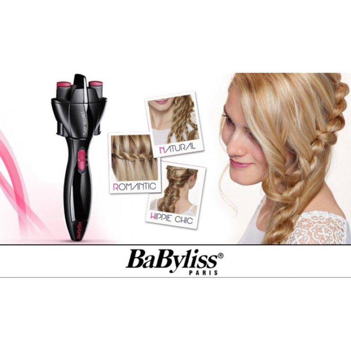 Прибор для заплетания косичек. BABYLISS Twist Secret. BABYLISS Twist Secret для плетения косичек. Шаблон для заплетания косичек BABYLISS. BABYLISS Twist Secret отзывы.