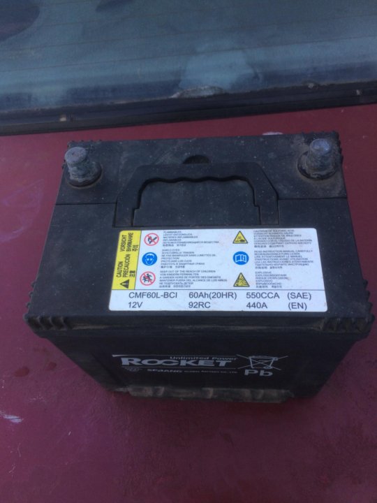 Аккумулятор rocket cmf60l bci. Аккумулятор rocket cmf60l bci